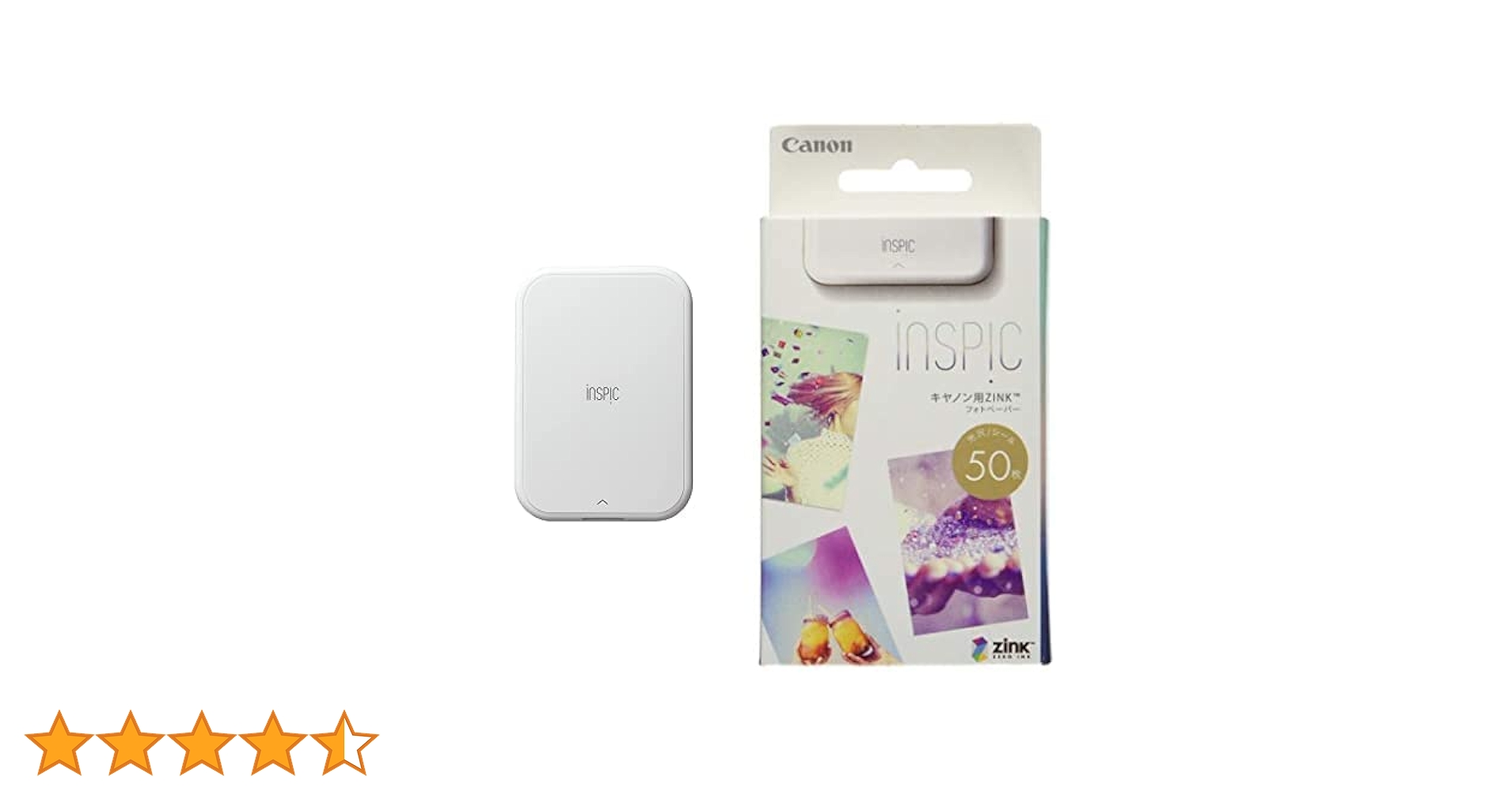 Canon INSPIC PV-223 WH  zink paper  40枚+ Amazon.co.jp: 【2点セット】Canon スマホ専用ミニフォトプリンター